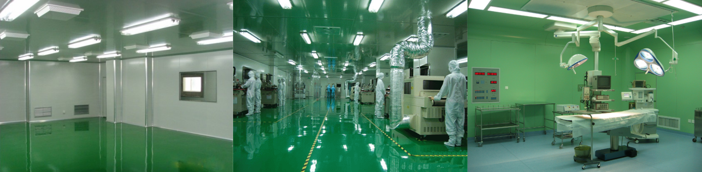 四川九州飞宇净化工程有限公司