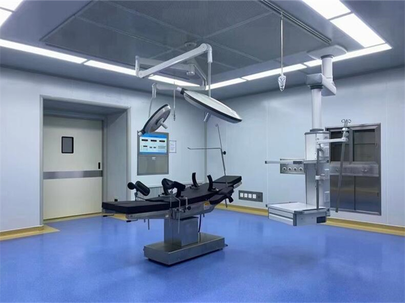 洁净手术室