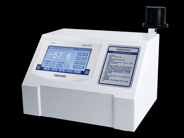 化验室设备之六浊度仪